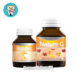 AMSEL Nature C แอมเซล เนเจอร์ซี วิตามินซี ผิวสวย สุขภาพดี ต้านหวัด