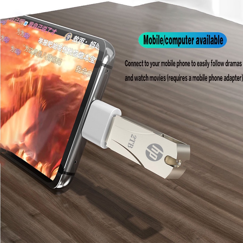 hp แฟลชไดรฟ์ 2TB USB 2.0 Flash Drive Pendrive High Speed Flash Disk ...