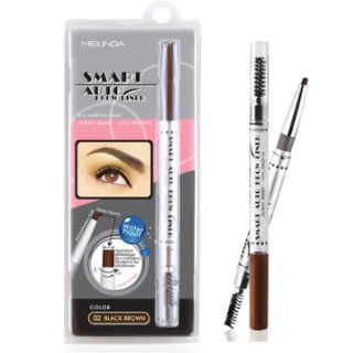 Meilinda Smart Auto Brow Liner สมาร์ท ออโต้ โบรว์ ไลเนอร์