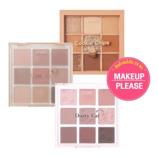 ส่งช้า‼คืนเงิน💸ส่งไว🚀24ชม.NEW! พาเลทสีใหม่ ETUDE HOUSE  Play Color Eyes Dusty Cat / Casa Fig / Cookie Chips /  Tiger