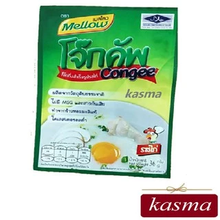 โจ๊กฮาลาล รสไก่ ตราเมลโลว 1 โหล [12ซอง] - ซองเล็ก