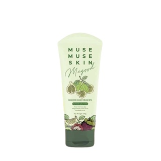 ครีมมาส์ก มากู๊ด Muse Muse skin Magood Mask Cream Spa