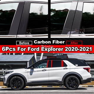 สติกเกอร์คาร์บอนไฟเบอร์ BC สีดําวาว สําหรับ Ford Explorer 2020-2021 6 ชิ้น