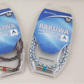 Phiten Rakuwa Necklace X50 High End III Type สร้อยคอไฟเท่น X50 รุ่นไฮเอนด์ 3