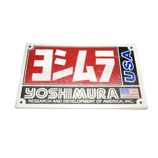 ป้ายโลโก้โลหะ Yoshimura USA สีแดงขนาด 10.0x6.2cm ติดตั้งด้วยเทปกาวสงหน้าด้านหลัง