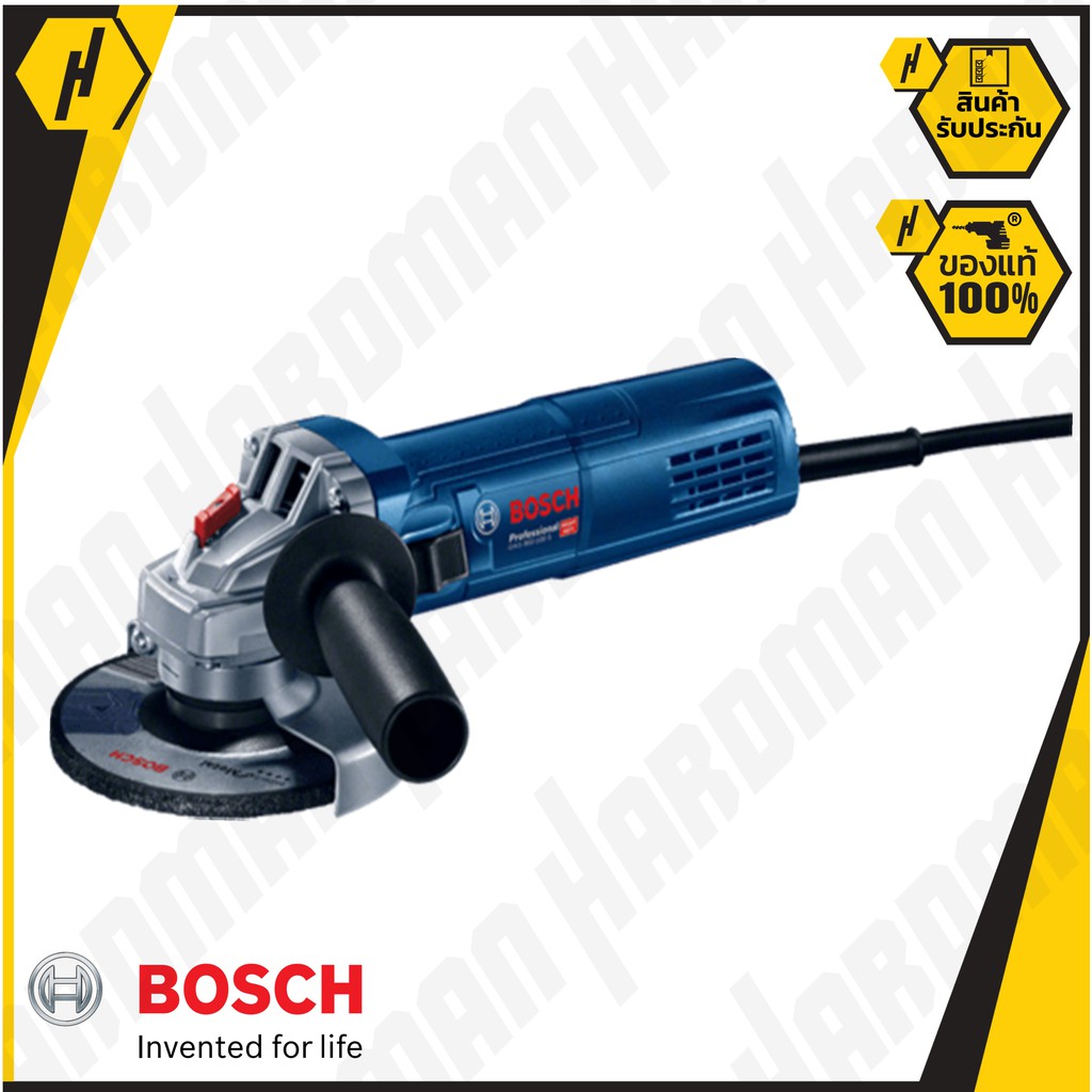 BOSCH GWS 900-100S เครื่องเจียรไฟฟ้า 4 นิ้ว  900 วัตต์ ปรับรอบได้ สวิตช์ข้าง