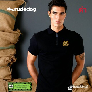 rudedog เสื้อโปโลชาย หญิง แบบซิป  รุ่น bubble สีดำ