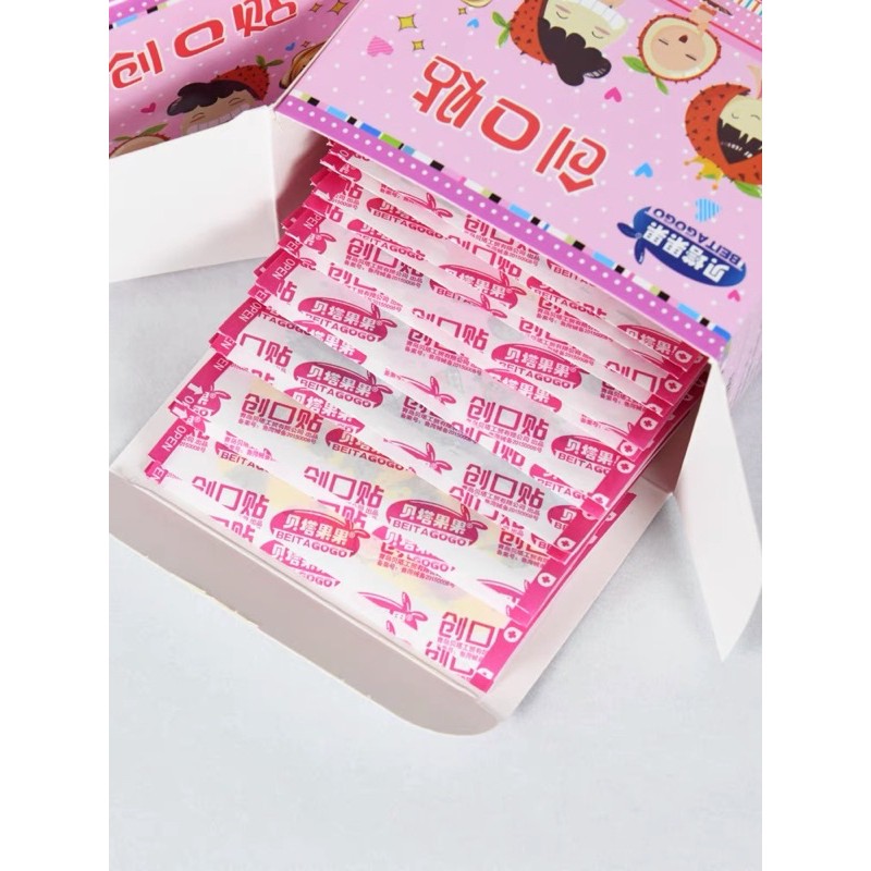 ลดส่งท้ายปี พร้อมส่ง!!! พาสเตอร์ยา พลาสเตอร์ลายการ์ตูน 120ชิ้น พลาสเตอร์ยาลายการ์ตูน พลาสเตอร์กันน้ำ พาสเตอร์ปิดแผล - รูปที่ 5