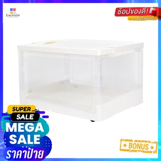 กล่องเก็บของพับได้ STACKO WILL M 41X29.5X24 ซม. สีใสFOLDABLE STORAGE BOX STACKO WILL M 41X29.5X24CM CLEAR