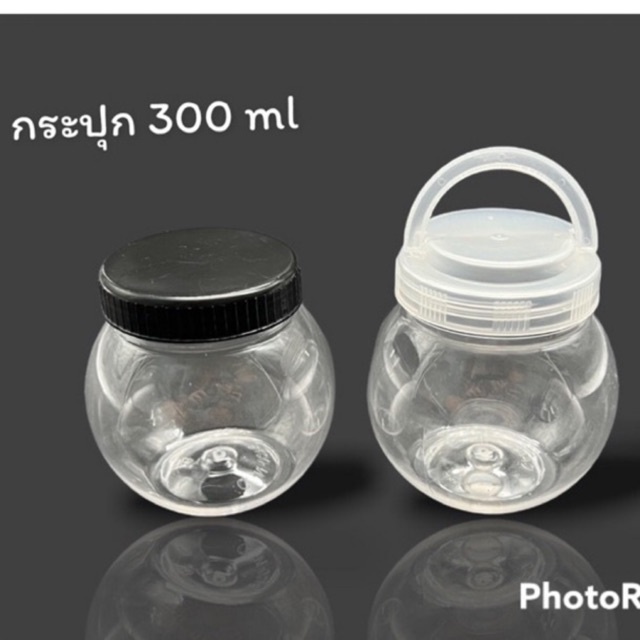 (10ใบ)(0073) กระปุกใส่ขนม โหลลูกบอล ทรงกลม ฝาเกลียว กระปุกมีหูหิ้ว กระปุกน่ารัก ทรงเก๋ 300 ml