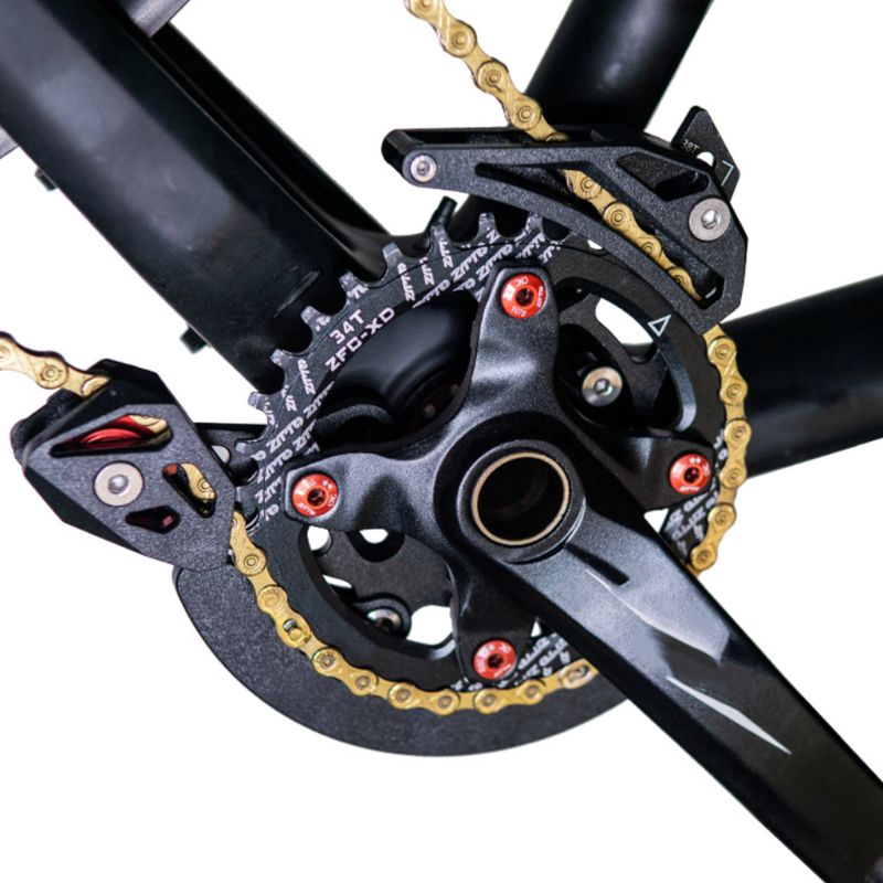mtb chain protection