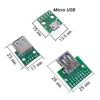 บอร์ดแปลง 3.0 3.1 USB-C 2.0 USB-A PCB Conveter ซ็อกเก็ต ปลั๊ก ตัวเมีย USB Type A , C Female adapter 2.54mm Pin connector