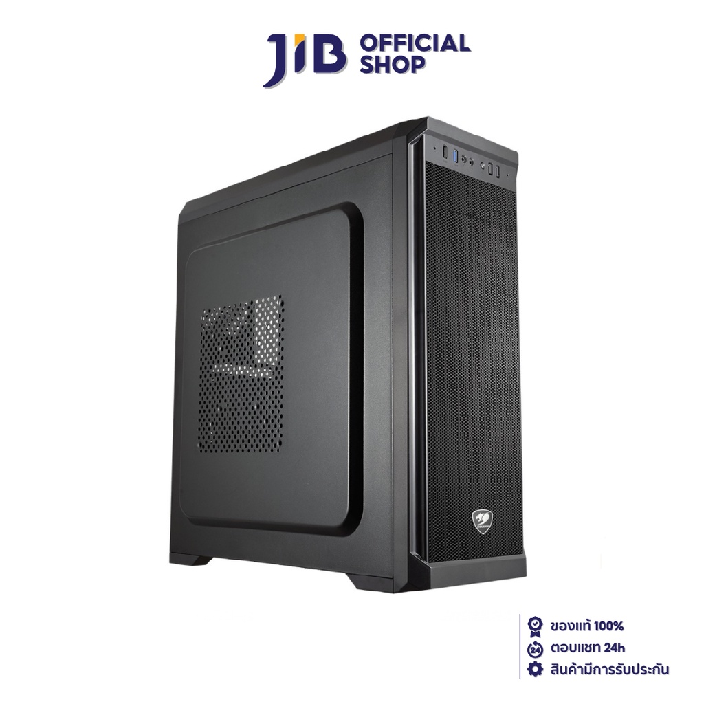 CASE (เคส) COUGAR MX330-X (#1205491008)