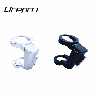 Litepro อะแดปเตอร์บล็อกยึดชั้นวางจักรยาน ด้านหน้า สําหรับ Dahon Fnhon Pig Nose Pannier Birdy 2 3