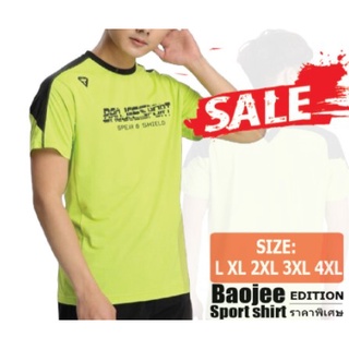 ยี่ห้อBAOJEE เสื้อกีฬาผู้ชาย ชุดออกกำลังกาย เสื้อวิ่ง 17006 ผ้ายืด เบาสบาย ระบายอากาศดี