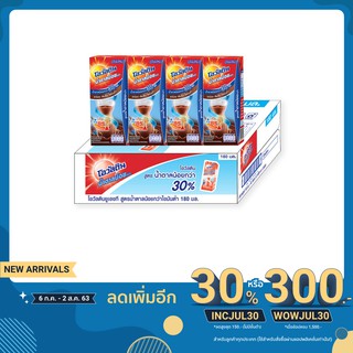 โอวัลติน นมยูเอชที รสมอลต์ช็อกโกแลต สูตรน้ำตาลน้อยกว่า 180 มล. แพ็ค 48 กล่อง