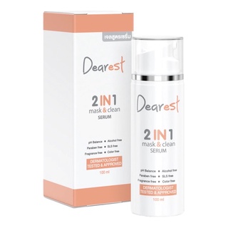 🔥โปร5.5🔥ส่งฟรี!! Dearest 2in1 mask&amp;clean เจลล้างหน้าสูตรเซรั่ม เดียร์เรส 100 ml