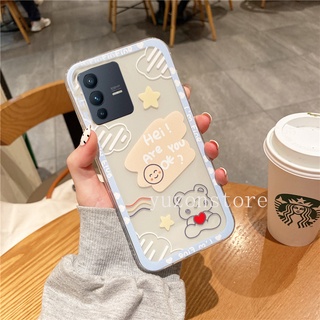 Soft Casing for VIVO V23 V23 Pro V23e Y76 5G Y15A Y15s Y33s Y21 เคสโทรศัพท Cute Bear Phone Case เคส Anti Drop Phone Back Cover