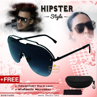 HipPER แว่นกันแดด (เลนส์สีดำ-กรอบสีดำ) แว่นตาแฟชั่น Hister Style No.B9076BB