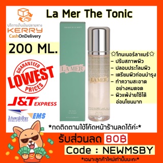 🔥‼️200ML.‼️ของแท้💯/พร้อมส่ง La Mer The Tonic 200 ml.