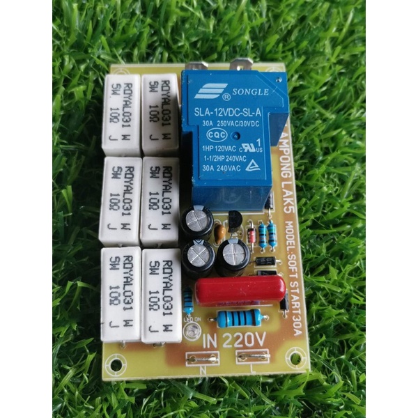 ซอฟสตาร์ท 30A สำหรับเพาเวอร์แอมป์(PCBอีพ๊อกซี่อย่างดี)