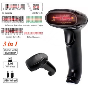 ⚡พร้อมส่ง⚡ ขายส่งเครื่องสแกนบาร์โค้ดไร้สาย Wireless Barcode Scanner Laser Bar Code Scanner 1D for Window PC R