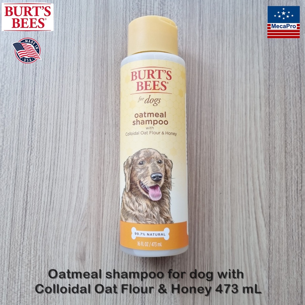 Burt's Bees® Oatmeal shampoo for dog with Colloidal Oat Flour & Honey 473 ML แชมพู ข้าวโอ๊ตธร