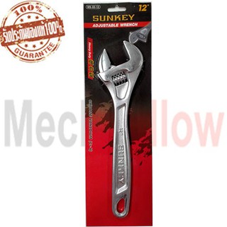 Sunkey ประแจเลื่อนชุบขาว WB-55-12 ขนาด 12"