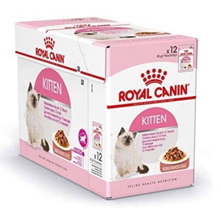 Royal Canin Kitten Pouch Gravy 85g x12ซอง อาหารเปียก ลูกแมว อายุ 4-12 เดือน เกรวี่