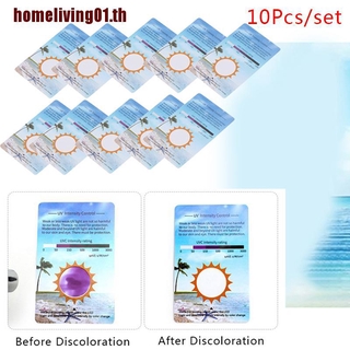 【Homeliving01】การ์ดทดสอบ Uvb 10 ชิ้น สําหรับสัตว์เลื้อยคลาน สวนขวด หลอดไฟ UV