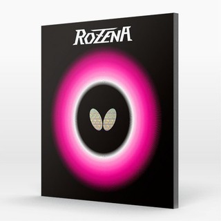 ราคายางปิงปอง BUTTERFLY รุ่น ROZENA ของแท้ 100%