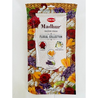 กำยาน/ธูปหอม/Hem/ Madhur Incense Sticks/ Flower Collection/ อินเดียแท้ พร้อมส่ง/ 1ถุงซิปล๊อค 120 g