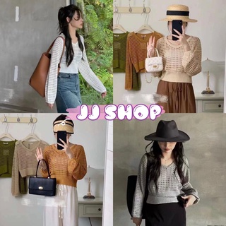 JJ shop 💜พร้อมส่ง เสื้อถักไหมพรม ตาข่ายเล็กแขนยาวคอกลมใส่ง่ายมาก "H348" -N