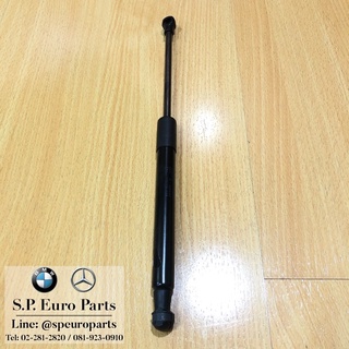 โช๊คอัพฝากระโปรงหน้า Stabilus BMW X1/E84