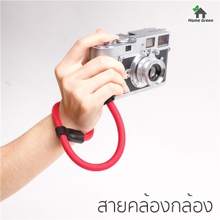 สายคล้องกล้อง แบบคล้องมือ สายคล้องข้อมือกล้องสำหรับ Fujifilm Canon Nikon Sony Polaroid Pentax Panasonic