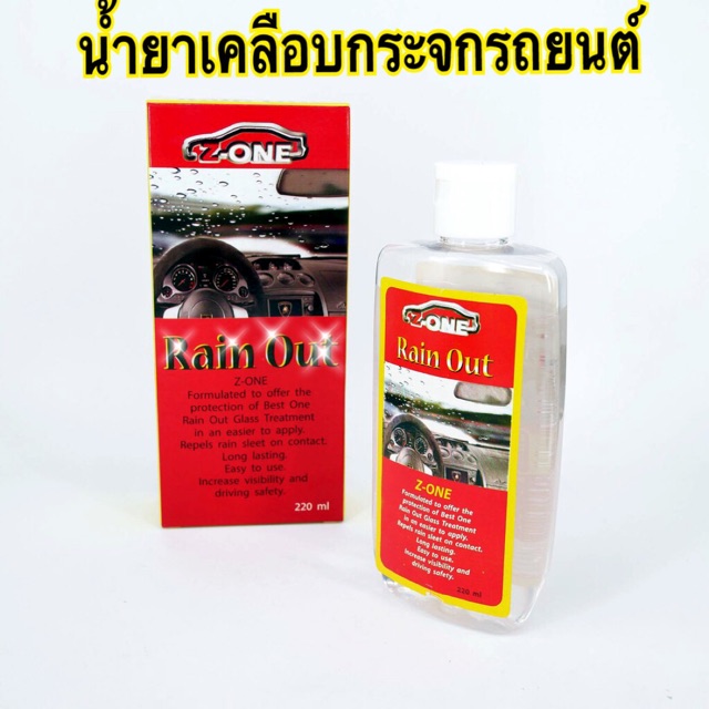 My Image 17