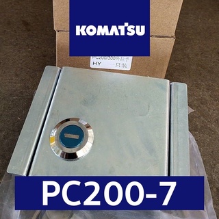 ล็อกฝากระโปรง โคมัตสุ KOMATSU PC200-7