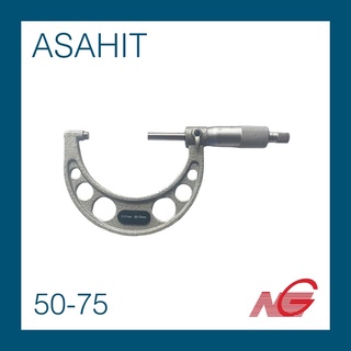 ไมโครมิเตอร์ ASAHIT 50 - 75