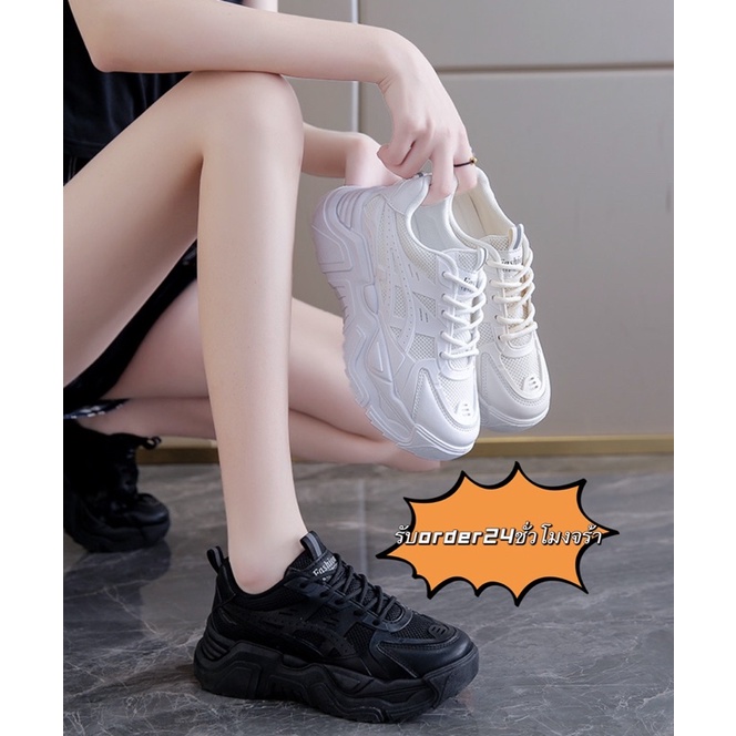NeW!🎺🎺Marian (รุ่นใหม่มาแรง) รองเท้าผ้าใบผู้หญิงเสริมส้น 5ซม.NO.A0326พร้อมส่ง