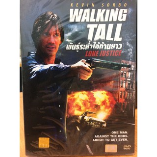 DVDหนังWALKING TALLพันธุ์ระห่ำไอ้ก้านยาว(SBYDVDหนัง3399-WALKINGTALL) 2ภาษา