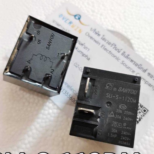 SLI-S-112DM SANYOU ราคา / 1 ตัว