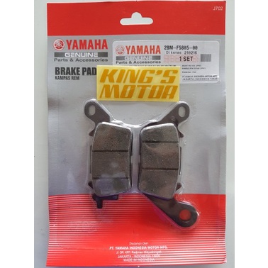 ผ้าเบรกหน้า XRIDE 125 FINO FI 125 FREEGO FAZZIO GEAR