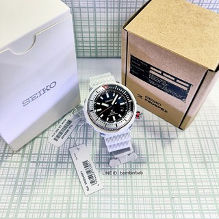 seiko solar street 2020 sne545p1