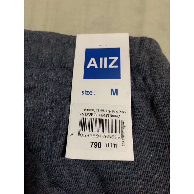กางเกงลำลองAllZ มือ1