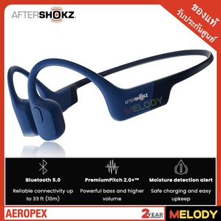 Shokz OPENRUN Open-Ear Wireless Bone Conduction Headphones,  IP67 Bluetooth V5.0 รับประกันศูนย์​ 2 ปี