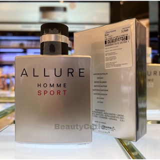 🌟Chanel Allure Homme Sport EDT 100 ml. / 150 ml. ผลิตปี 2022🌟ป้ายคิง แท้💯 จาก King Power