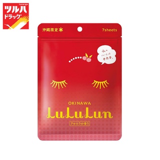 Lululun Face Mask Acelora 7 sheets / ลูลูลูน เฟซ มาส์ก อะเซโรล่า 7 แผ่น