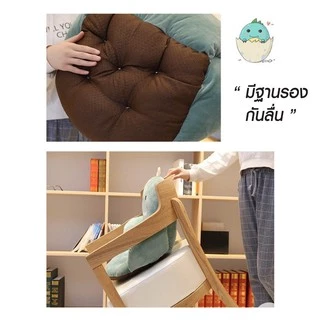 DUDEE เบาะรองนั่ง เบาะนั่ง มีที่พิงหลัง เบาะนุ่ม