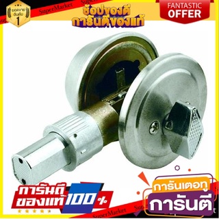 🔥แนะนำ!! FREE HOME กุญแจลิ้นตาย 1 ด้าน YALE V8111US32D สีสเตนเลส กุญแจ Deadbolt ลูกบิดประตู กลอนประตู ✨โดนใจ✨