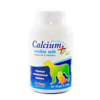 Calcium Plus (หมดอายุ01/2025) แคลเซียมบำรุงกระดูก สุนัขและแมว